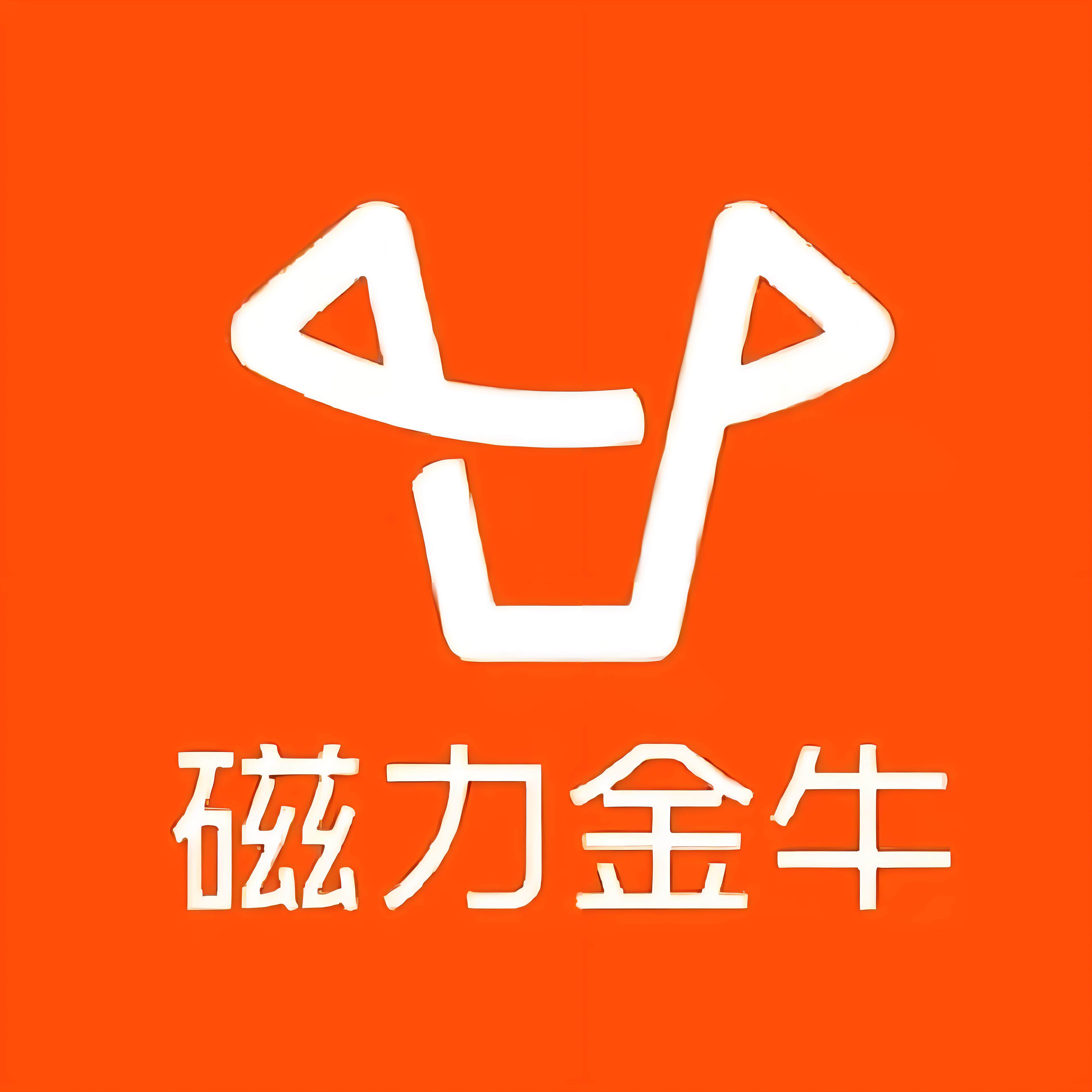邢台快手广告